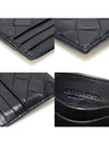 635042 Black Lambskin Intrecciato VN Card Wallet - BOTTEGA VENETA - BALAAN 7