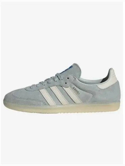 Samba OG Suede Low Top Sneakers Wonder Silver - ADIDAS - BALAAN 2