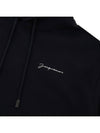 Le Brode Logo Cotton Hoodie Black - JACQUEMUS - BALAAN 7