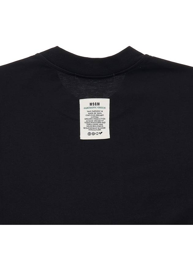 Men's Earth Apple Motif Cotton Short Sleeve T-Shirt Black - MSGM - BALAAN 9