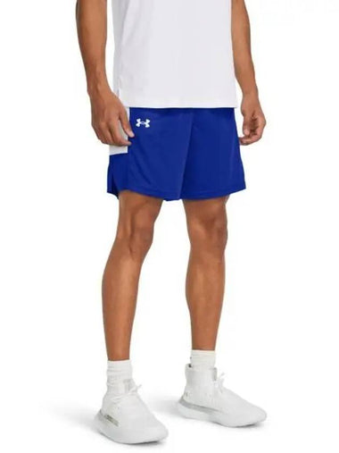 Zone 7 inch shorts 1383389 400 - UNDER ARMOUR - BALAAN 1