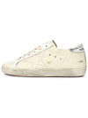 Superstar Silver Tab Low-Top Sneakers Beige - GOLDEN GOOSE - BALAAN 4