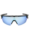 Eyewear Sphaera Sunglasses Black - OAKLEY - BALAAN 1