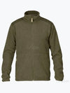 Men's Sten Fleece Zip-up Jacket Dark Olive - FJALL RAVEN - BALAAN 2