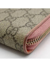 388680 long wallet - GUCCI - BALAAN 3