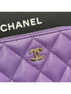 Wallet Caviar Skin Zipper Coin Purse Gold Purple Lilac - CHANEL - BALAAN 4