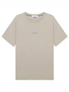 Small Logo Print Short Sleeve T-Shirt Dove Grey - STONE ISLAND - BALAAN 2