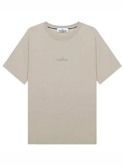 Small Logo Print Short Sleeve T-Shirt Dove Grey - STONE ISLAND - BALAAN 2