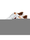 Coby Leather Low Top Sneakers White - BALLY - BALAAN 2