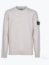 Logo Patch Lambswool Crewneck Knit Top Beige - STONE ISLAND - BALAAN 2