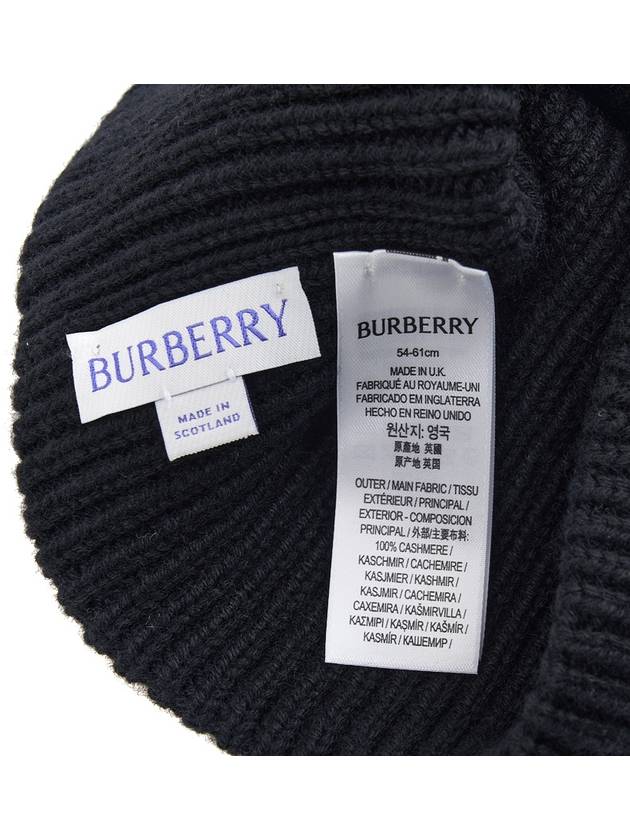 Embroidered Ribbed Cashmere Beanie Black - BURBERRY - BALAAN 10