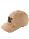 Amish M logo patch ball cap camel - MAX MARA - BALAAN.