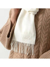 WSDALIA Cashmere Muffler Cream - MAX MARA - BALAAN 2