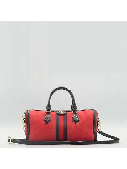 524532 2 WAY bag - GUCCI - BALAAN 2