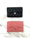 Classic snap wallet pink caviar AP0232 - CHANEL - BALAAN 9