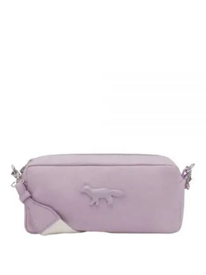 Lily Fothe Cloud Pouch Shoulder Bag Purple - MAISON KITSUNE - BALAAN 2