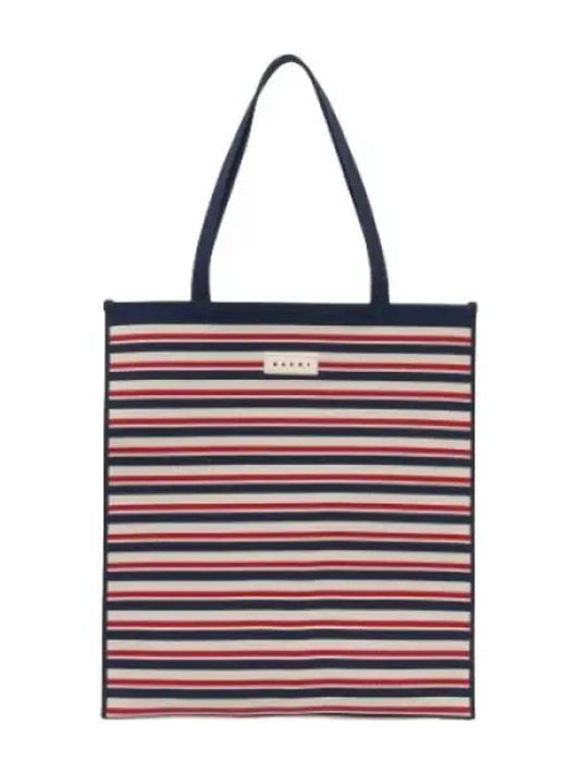 Flat jacquard knit tote bag multicolor handbag - MARNI - BALAAN 1