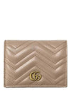 GG Marmont Matelasse Flap Card Wallet Dusty Pink - GUCCI - BALAAN 2