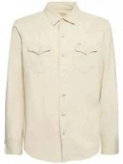 Classic Fit Denim Western Shirt Ivory - POLO RALPH LAUREN - BALAAN 2