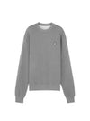 Bold Fox Head Cotton Sweatshirt Grey - MAISON KITSUNE - BALAAN 2