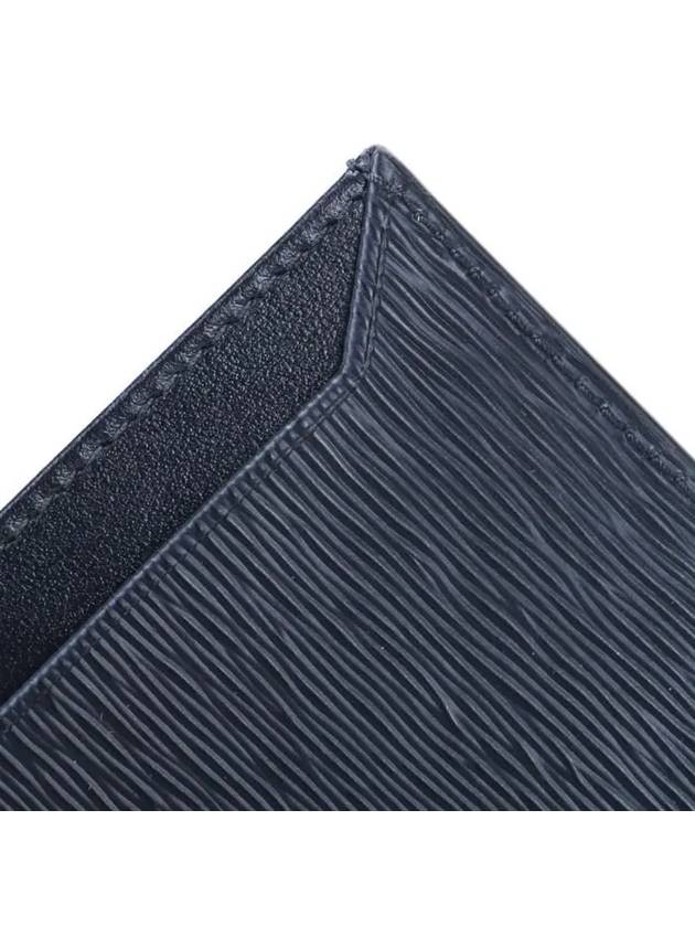 Vitello Triangle Logo Card Wallet Black - PRADA - BALAAN 9