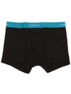 Men s underwear M1A 914 M7PK1 79 7 piece set - PAUL SMITH - BALAAN 10