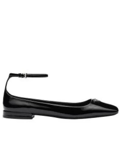 Patent Leather Ballerina Flats Black - PRADA - BALAAN 2