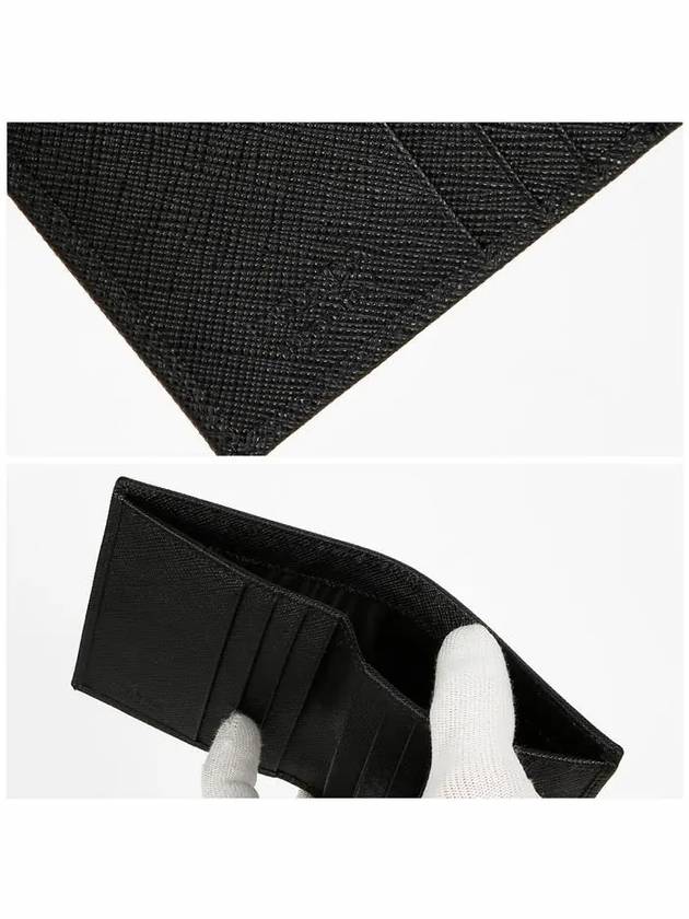 Enamel Triangle Logo Re-Nylon Half Wallet Black - PRADA - BALAAN 6