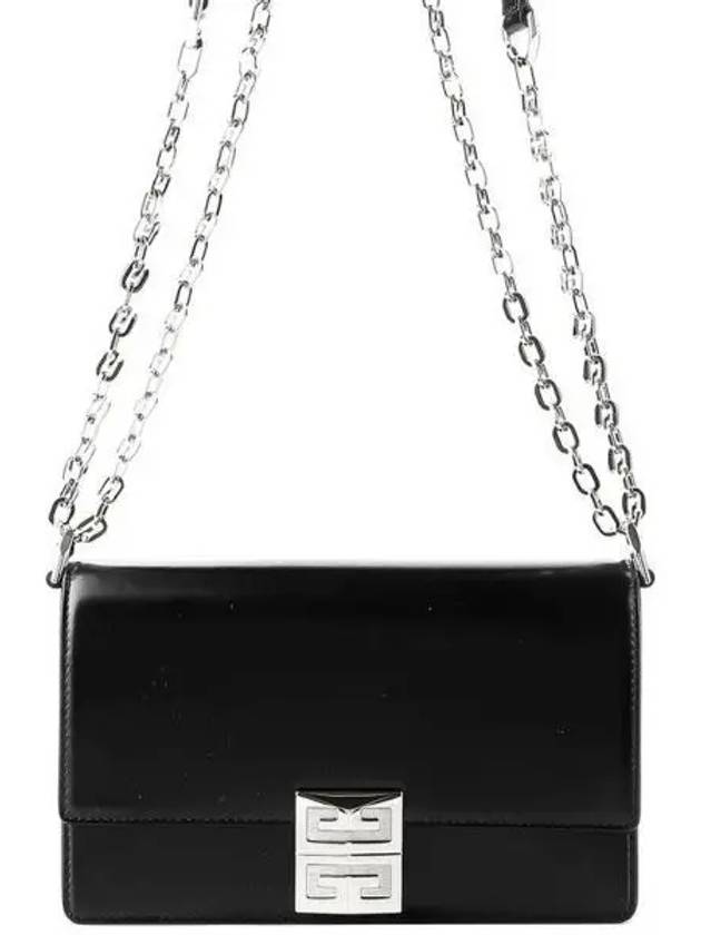 Women s small chain cross bag 271312 - GIVENCHY - BALAAN 1