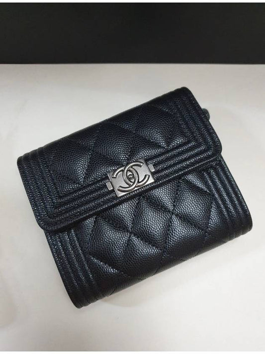 Boy Half Wallet Caviar Black Antique Vintage Silver Coin Purse Boy A80734 - CHANEL - BALAAN 1