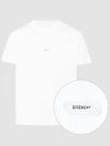 Logo Cotton Short Sleeved T-Shirt White - GIVENCHY - BALAAN 2