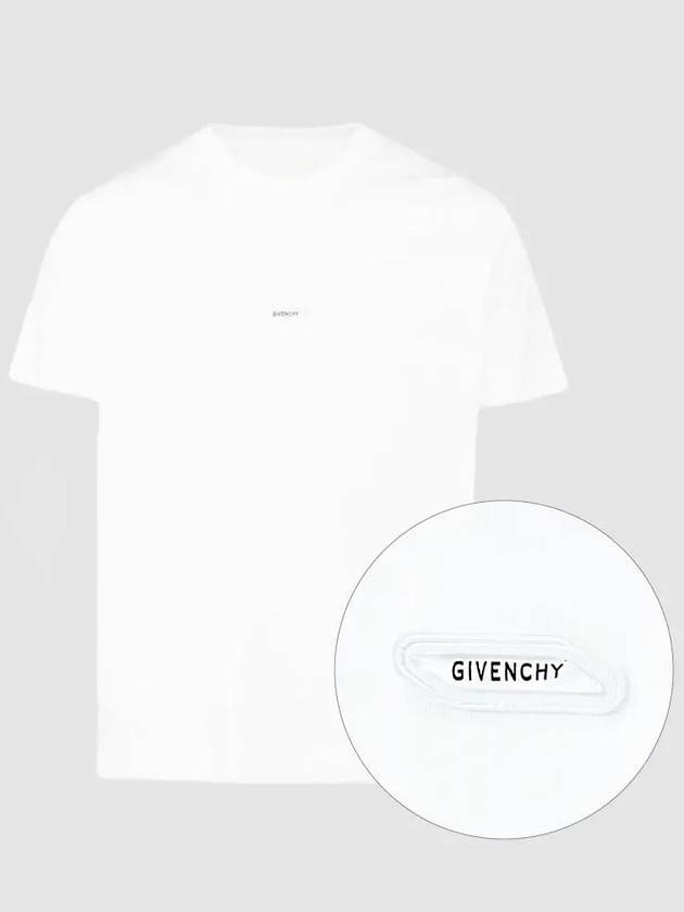 Logo Cotton Short Sleeved T-Shirt White - GIVENCHY - BALAAN 2