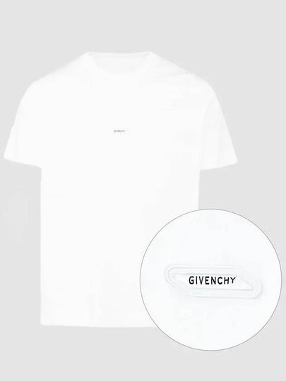 Logo Cotton Short Sleeved T-Shirt White - GIVENCHY - BALAAN 2