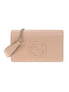 GG Logo Chain Soho Cross Bag Rose Beige - GUCCI - BALAAN 1