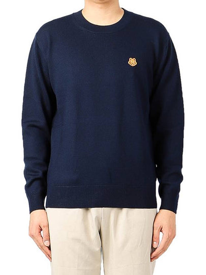 Tiger Logo Wool Knit Top Navy - KENZO - BALAAN 2