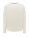 Compass Badge Sweatshirt White - STONE ISLAND - BALAAN 2