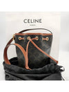 Triomphe Drawstring Small Bucket Bag Tan - CELINE - BALAAN 2