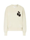 Marisans Logo Knit Top Light Grey - ISABEL MARANT - BALAAN 2