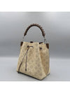 M55801 2 WAY bag - LOUIS VUITTON - BALAAN 3