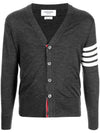 Men's Sustainable Classic Diagonal Wool Cardigan Dark Grey - THOM BROWNE - BALAAN 1