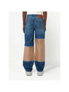 Jean DT0055PG1164 804 B0440021188 - JW ANDERSON - BALAAN 4