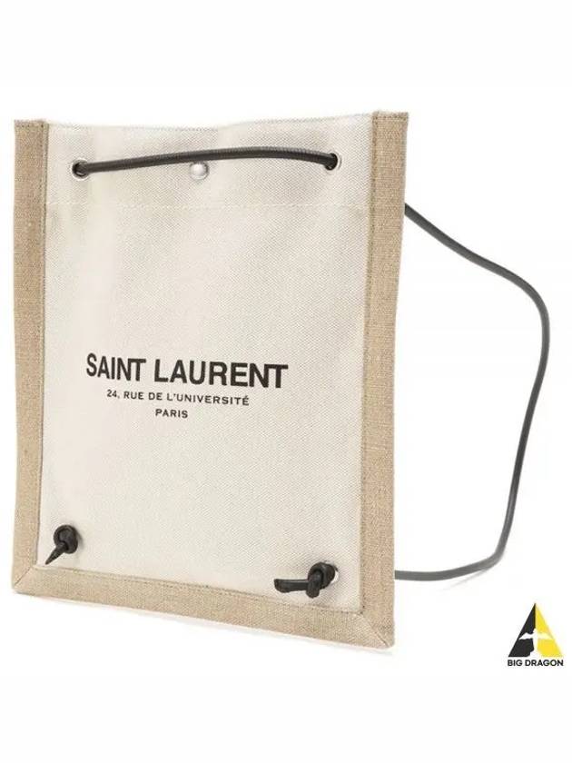 Logo Canvas 2Way Shoulder Bag Beige - SAINT LAURENT - BALAAN 2