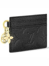 LV Charm Monogram Empreinte Leather Card Wallet Black - LOUIS VUITTON - BALAAN 3