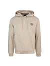 Standard Rue Madame Hoodie Heather Beige - A.P.C. - BALAAN 1