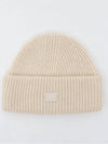 Small Face Logo Beanie Oatmeal Melange - ACNE STUDIOS - BALAAN 2