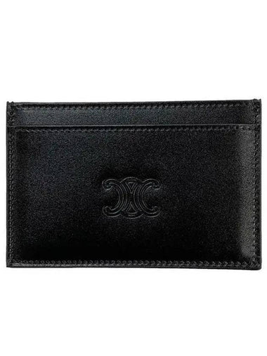 10B703FQ7 Triope Logo Satin Calfskin Card Wallet 10b703 fq73 8si 1031526 - CELINE - BALAAN 1