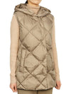 Frutto Padded Vest Beige - MAX MARA - BALAAN 5