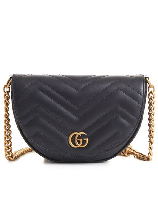 GG Marmont Matelasse Chain Mini Bag Black - GUCCI - BALAAN 2