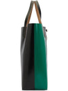 Logo Tribeca Two-tone Tote Bag Black Dark Green - MARNI - BALAAN 4