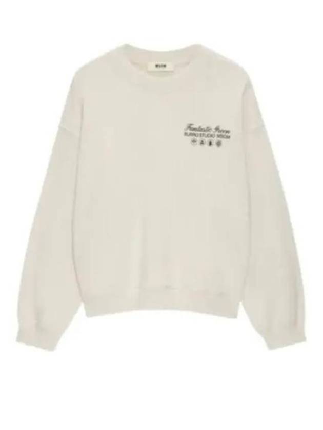 The Fantastic Green Sweatshirt Beige - MSGM - BALAAN 2